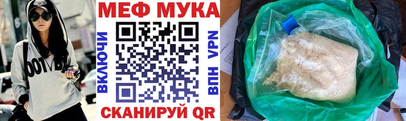 Купить наркотики сайты Касимов Лсд 25  COCAIN  Амфетамин  ГАШИШ  СОЛЬ  Марихуана 