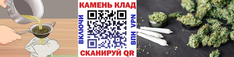 Canna-Cookies конопля нарко площадка наркотические препараты Касимов где найти наркотики