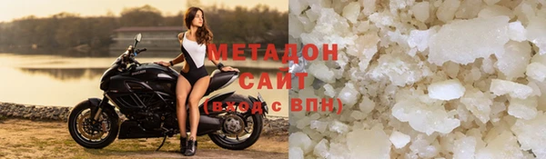 спайс Алзамай