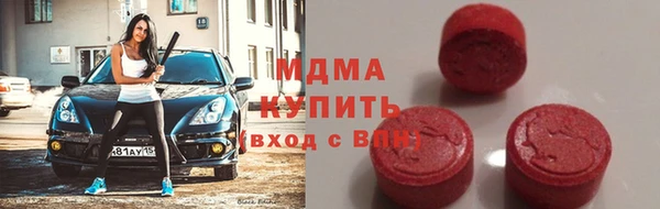 герыч Алексин