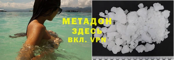 МДМА Алексеевка
