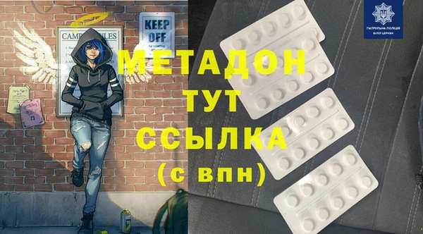 спайс Алзамай