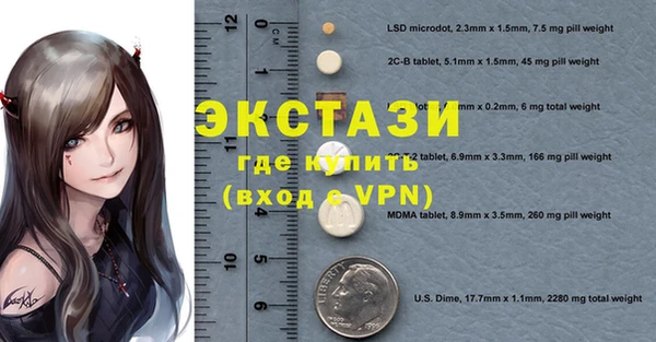 спайс Алзамай