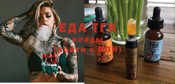 МДМА Алексеевка