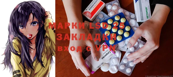 герыч Алексин