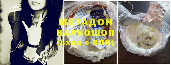 спайс Алзамай