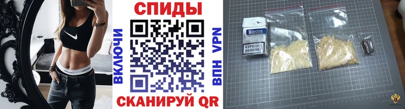 Первитин кристалл  Касимов 