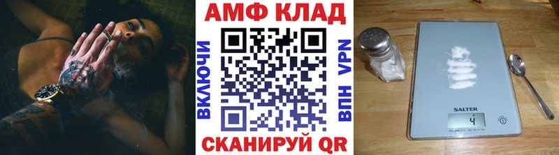 Метамфетамин кристалл Касимов